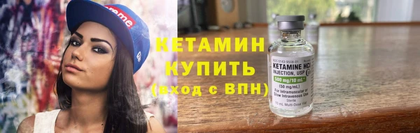 прущая мука Верхний Тагил